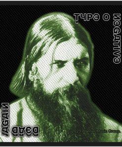 Type O Negative Patch - Dead Again